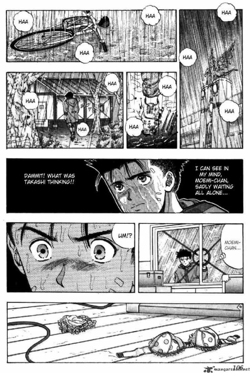 Video Girl AI Chapter 59 page 18