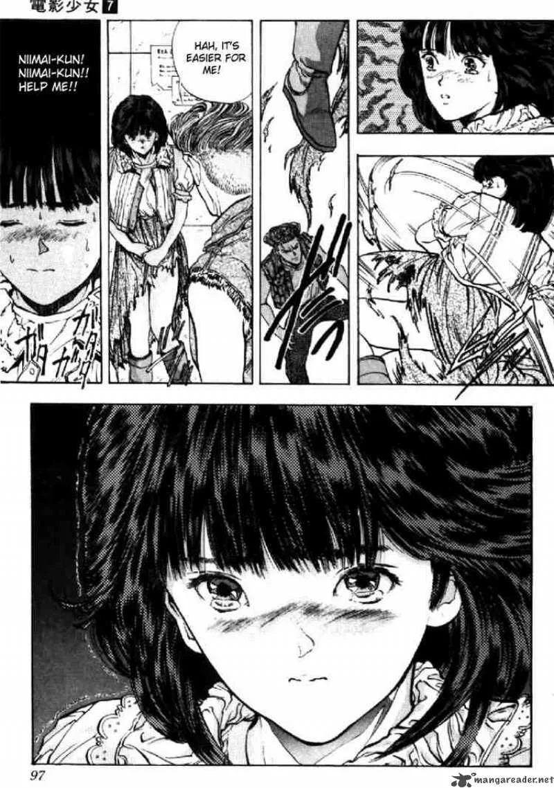 Video Girl AI Chapter 59 page 9