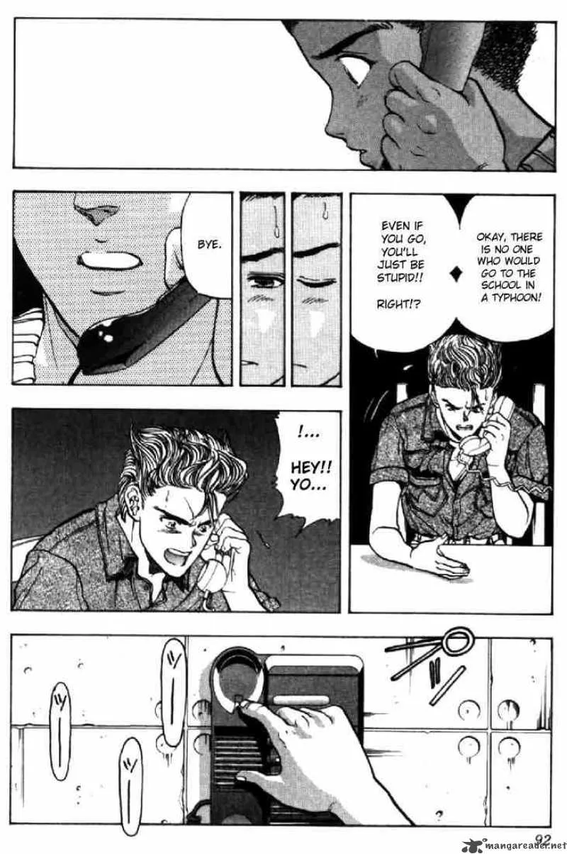Video Girl AI Chapter 59 page 4