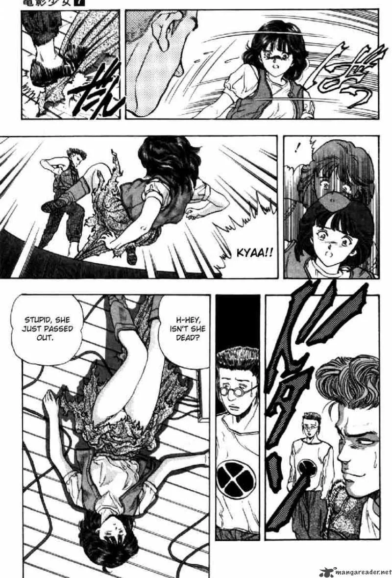 Video Girl AI Chapter 59 page 15