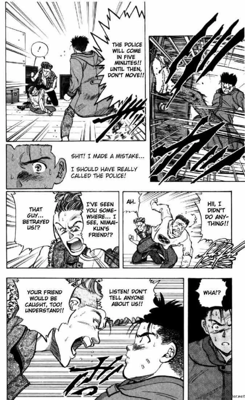 Video Girl AI Chapter 59 page 20