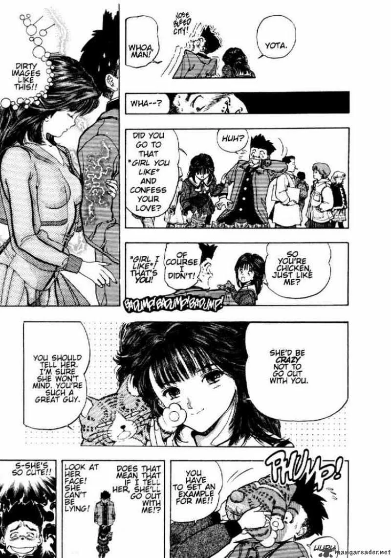 Video Girl AI Chapter 6 page 10
