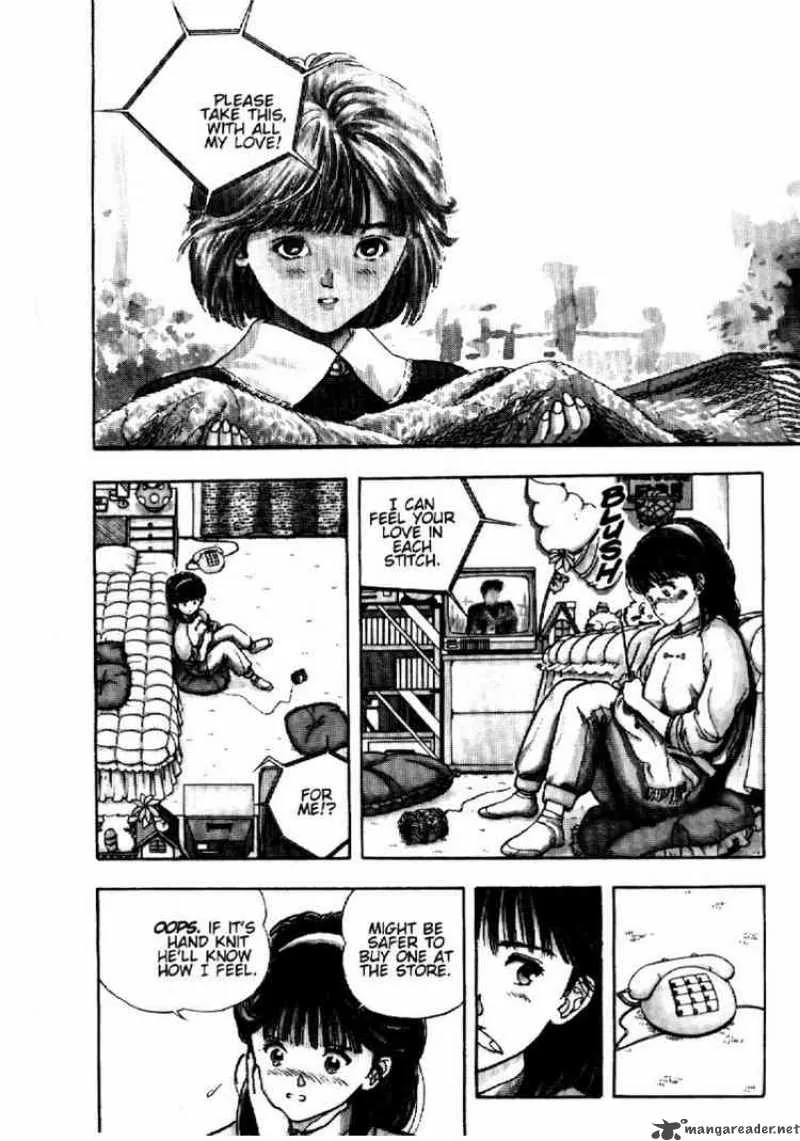 Video Girl AI Chapter 6 page 1