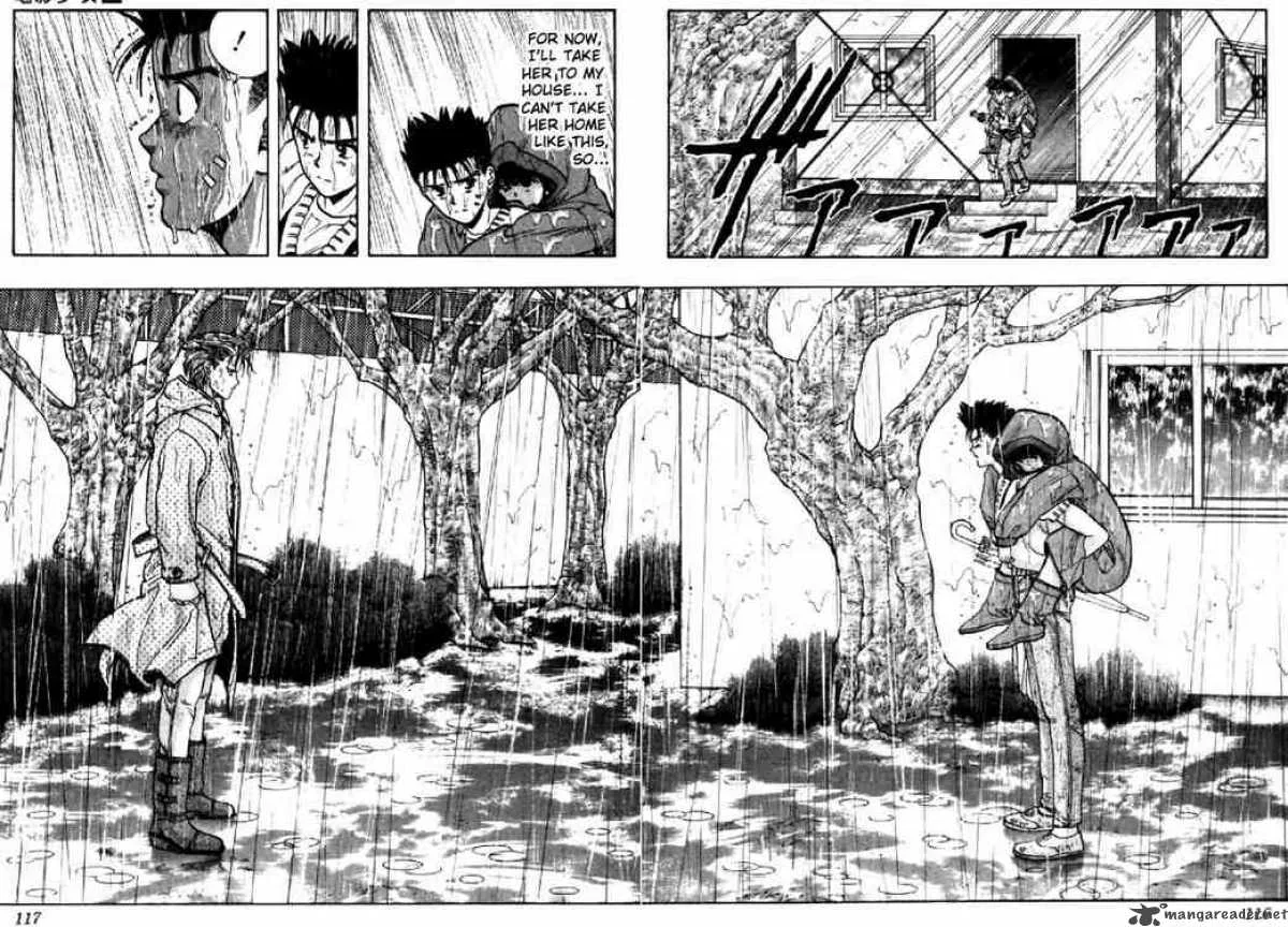 Video Girl AI Chapter 60 page 6