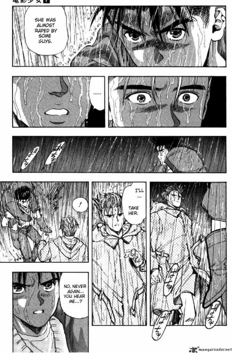 Video Girl AI Chapter 60 page 8