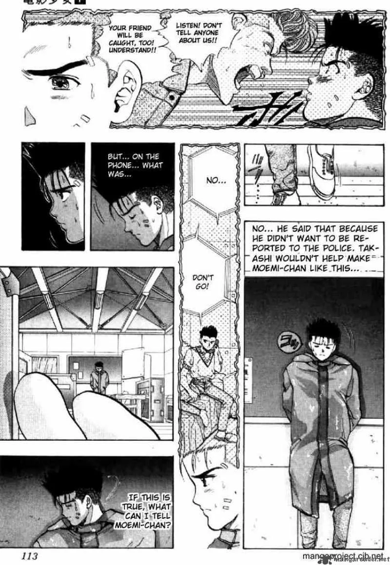 Video Girl AI Chapter 60 page 3