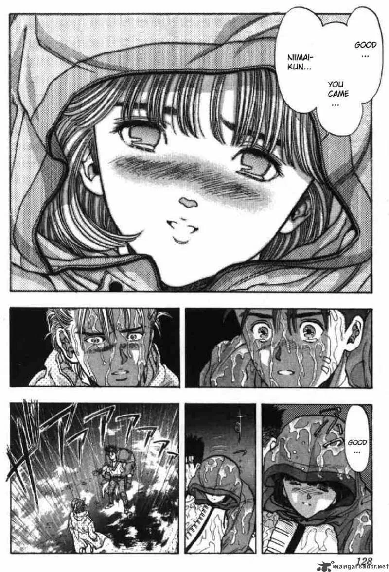 Video Girl AI Chapter 60 page 17