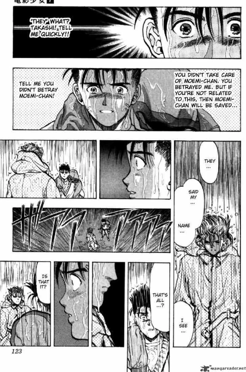 Video Girl AI Chapter 60 page 12