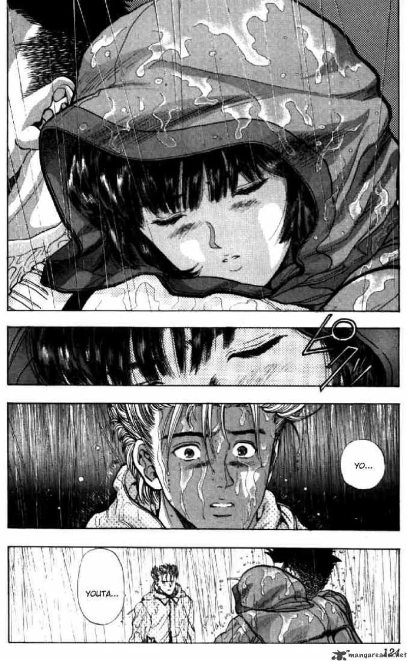 Video Girl AI Chapter 60 page 13