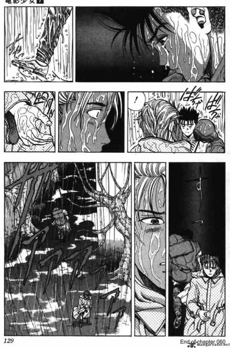 Video Girl AI Chapter 60 page 18