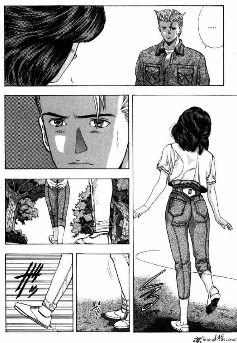 Video Girl AI Chapter 61 page 17