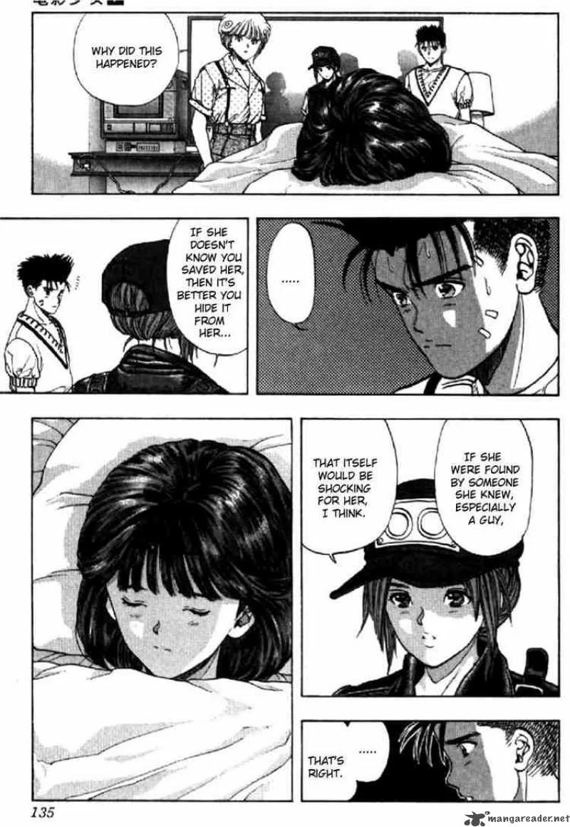 Video Girl AI Chapter 61 page 6