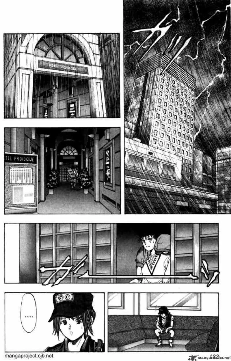 Video Girl AI Chapter 61 page 3