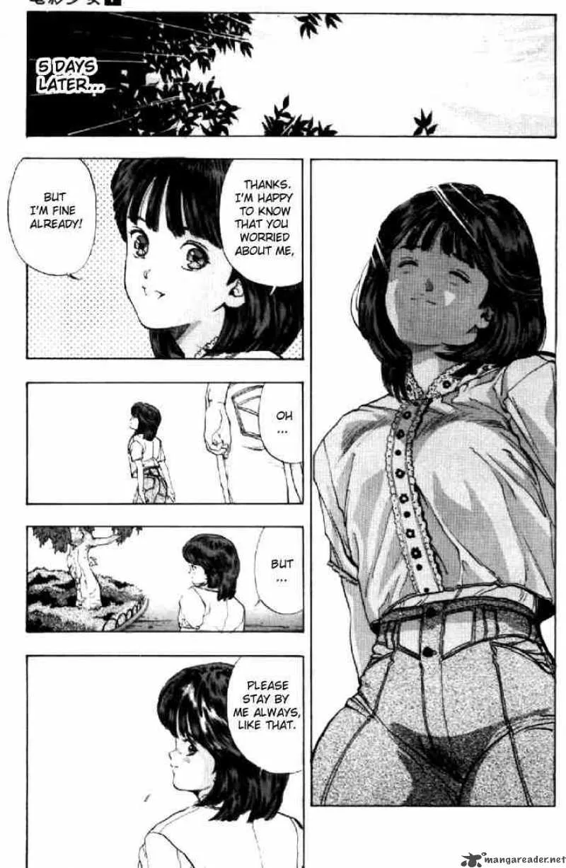 Video Girl AI Chapter 61 page 16