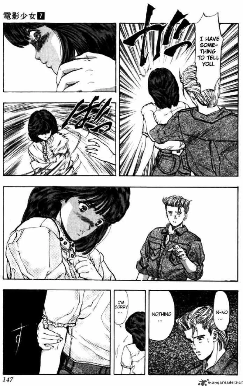 Video Girl AI Chapter 61 page 18