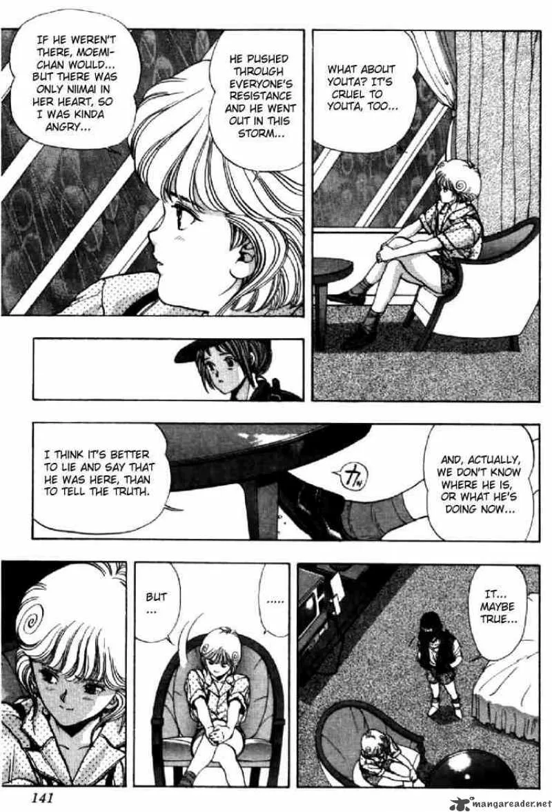 Video Girl AI Chapter 61 page 12