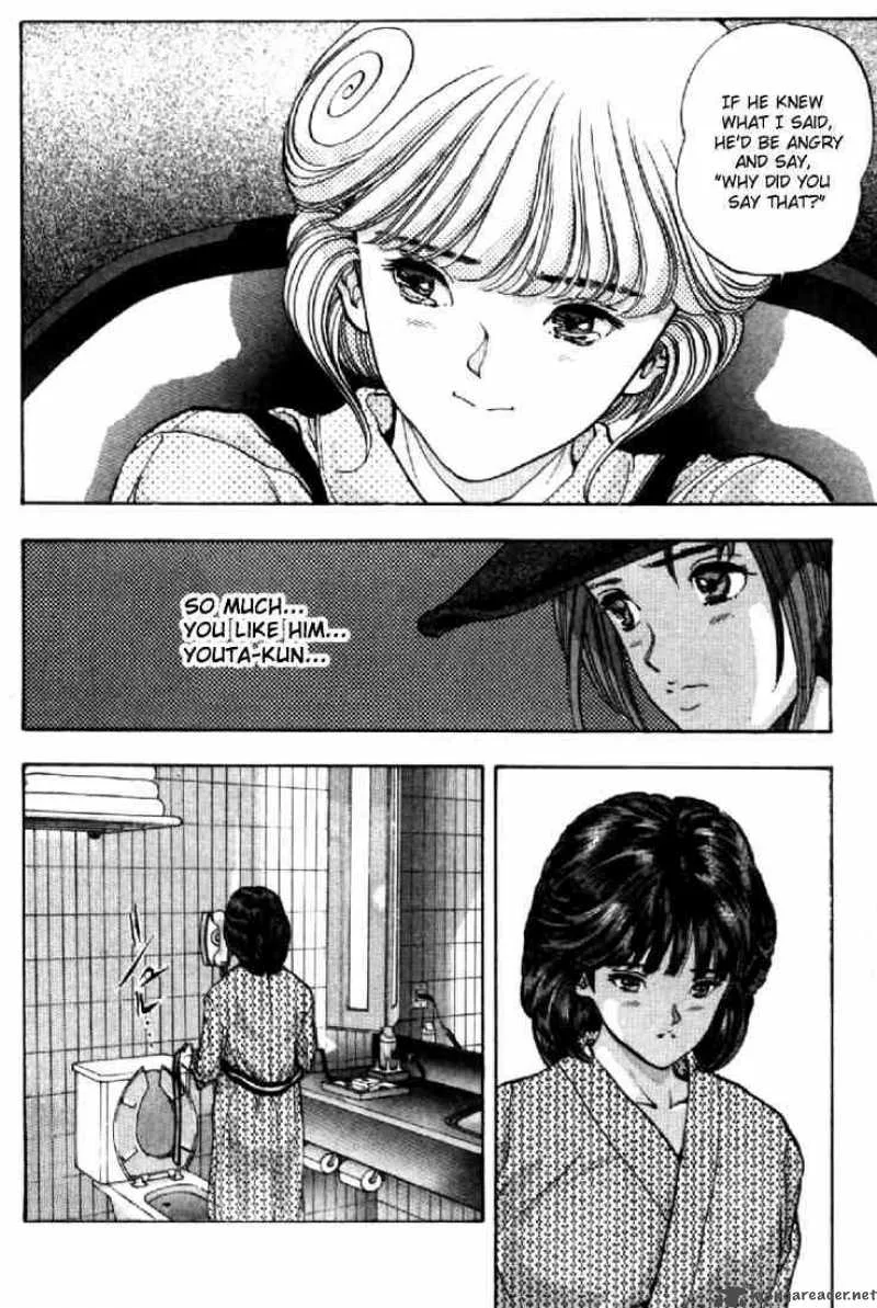 Video Girl AI Chapter 61 page 13