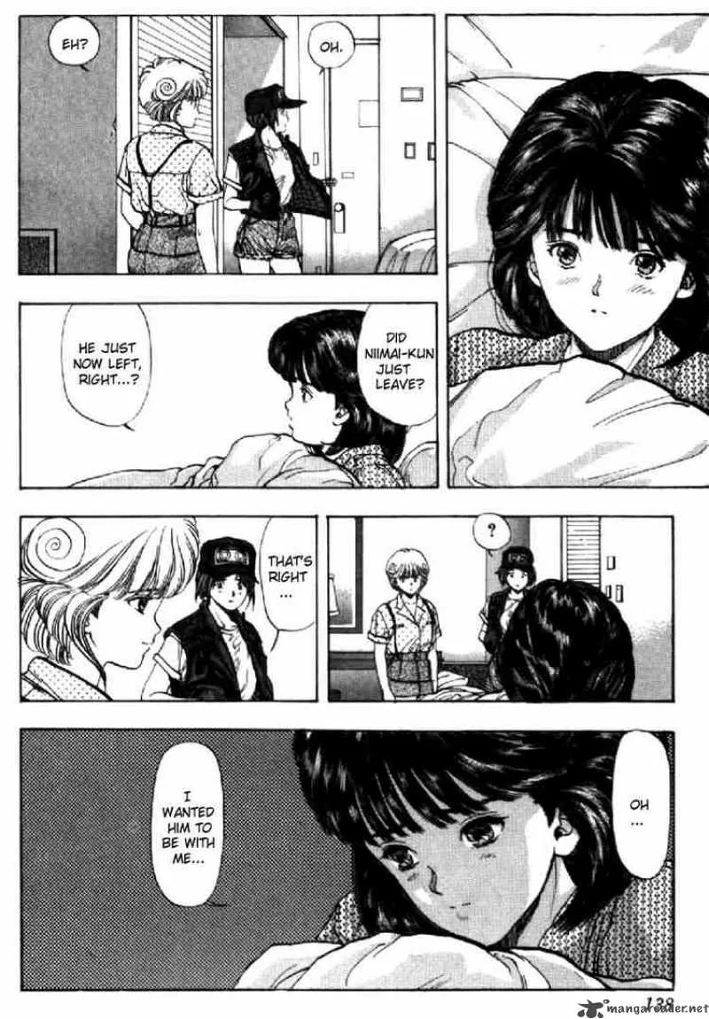 Video Girl AI Chapter 61 page 9