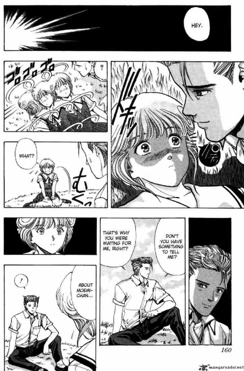 Video Girl AI Chapter 62 page 12