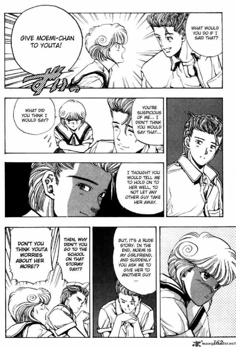 Video Girl AI Chapter 62 page 14
