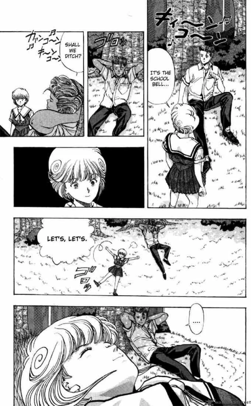 Video Girl AI Chapter 62 page 9