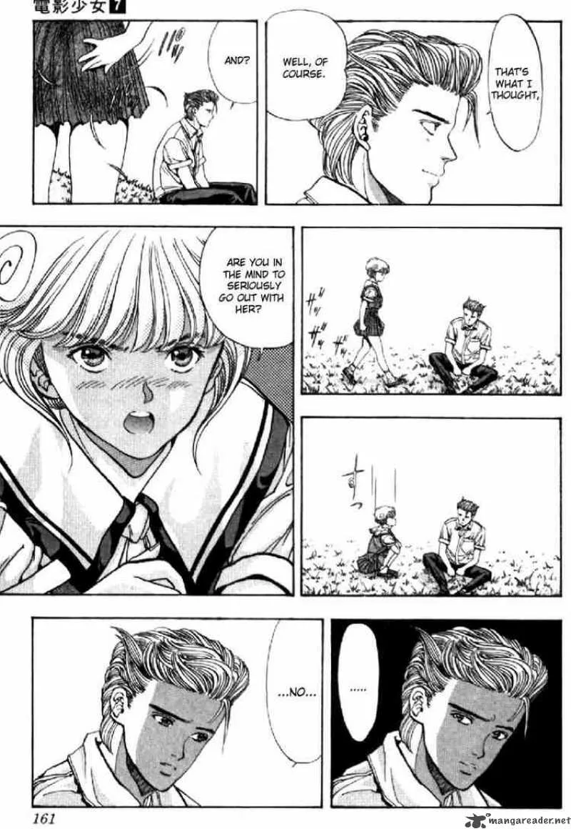 Video Girl AI Chapter 62 page 13