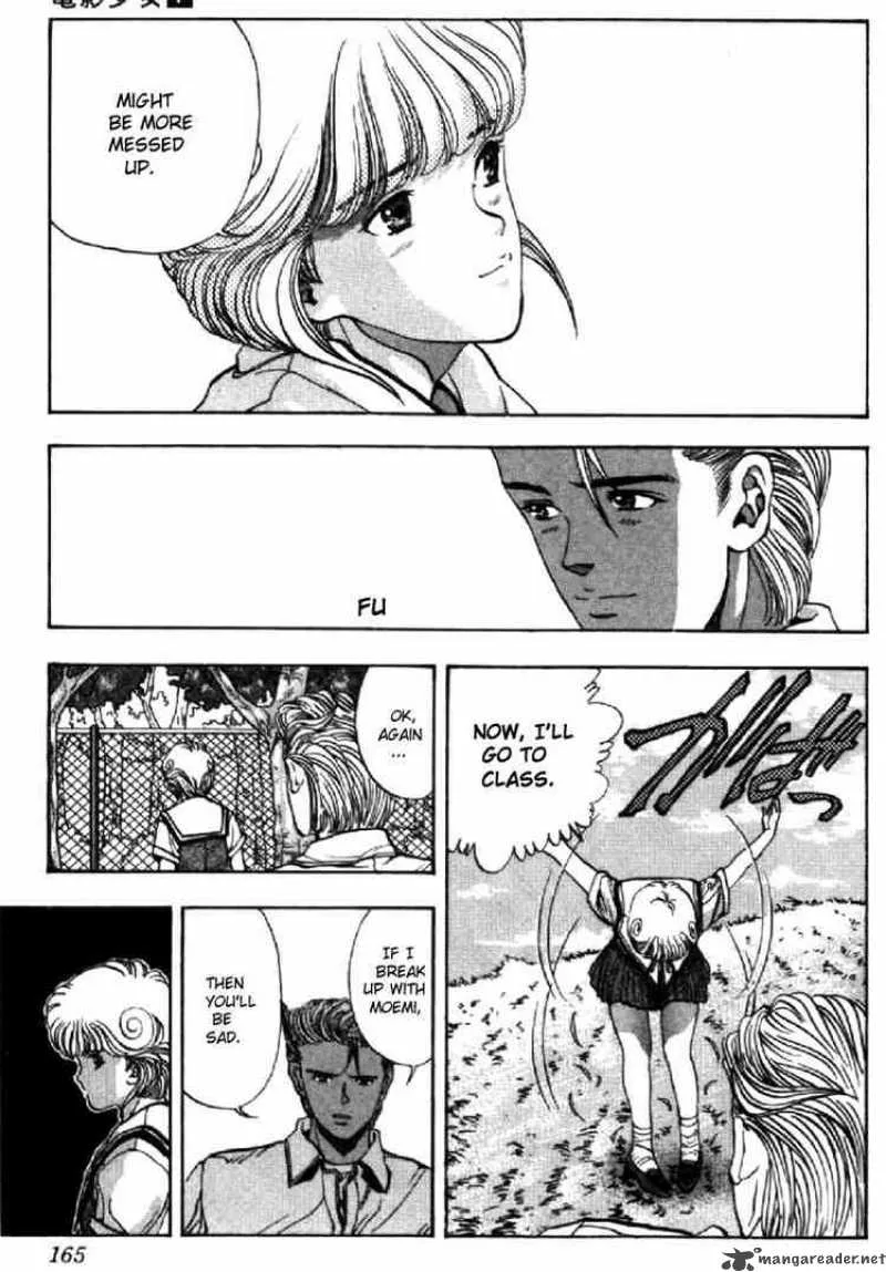 Video Girl AI Chapter 62 page 17