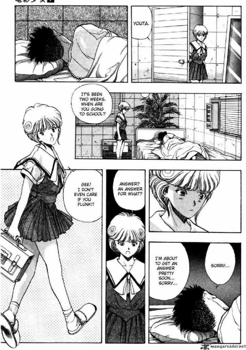 Video Girl AI Chapter 62 page 3