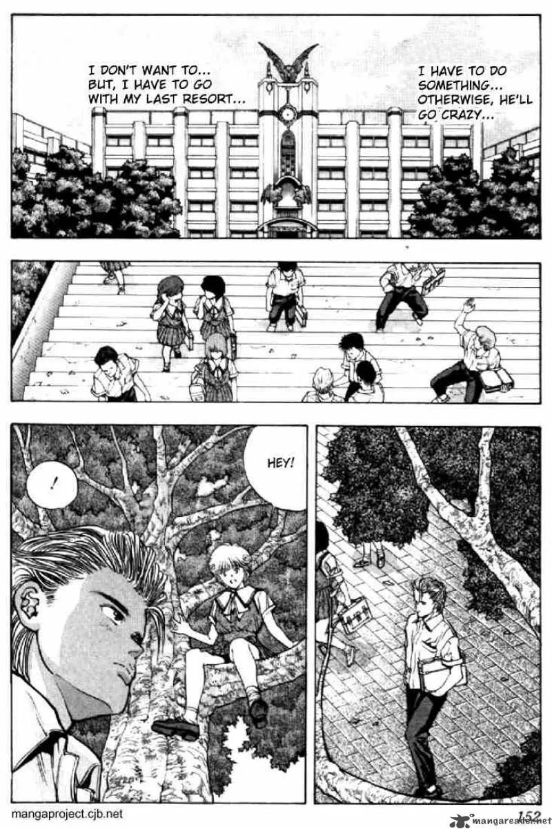Video Girl AI Chapter 62 page 4