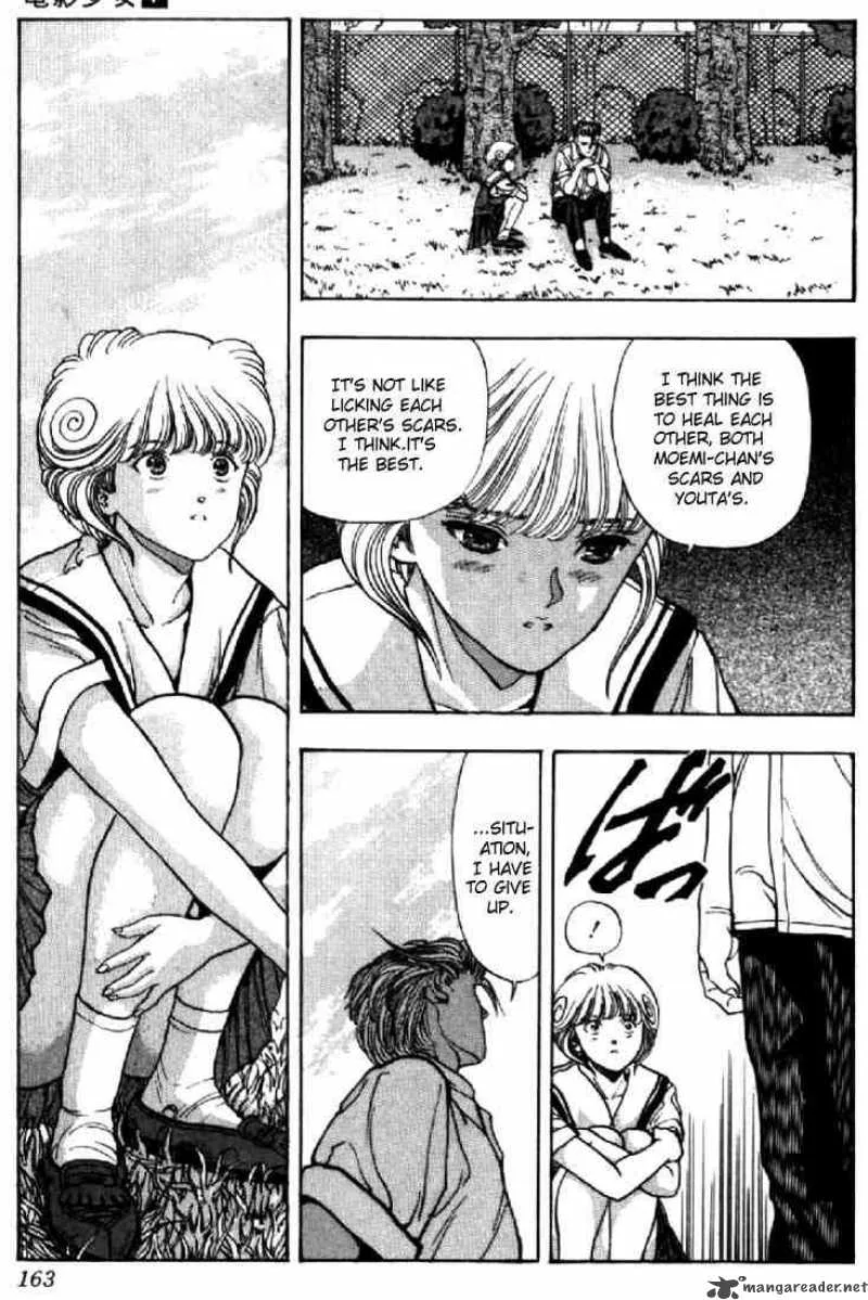 Video Girl AI Chapter 62 page 15