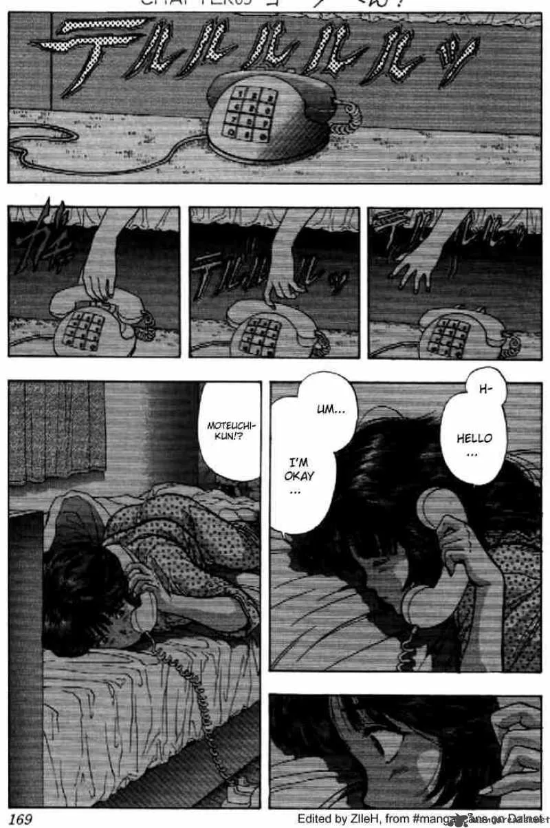 Video Girl AI Chapter 62 page 20