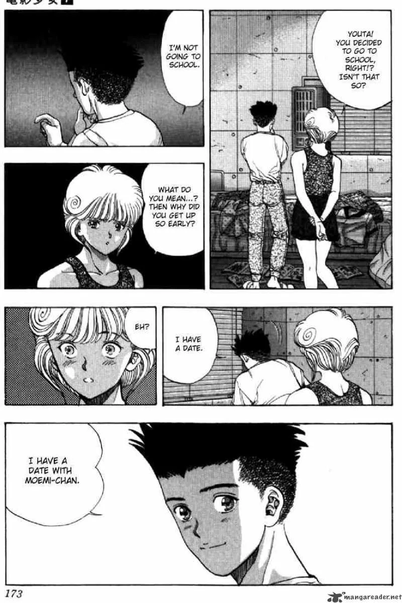 Video Girl AI Chapter 63 page 4