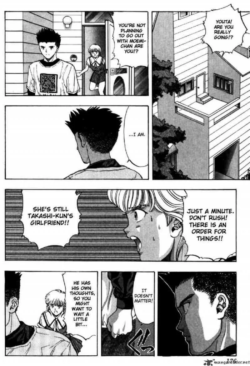 Video Girl AI Chapter 63 page 7