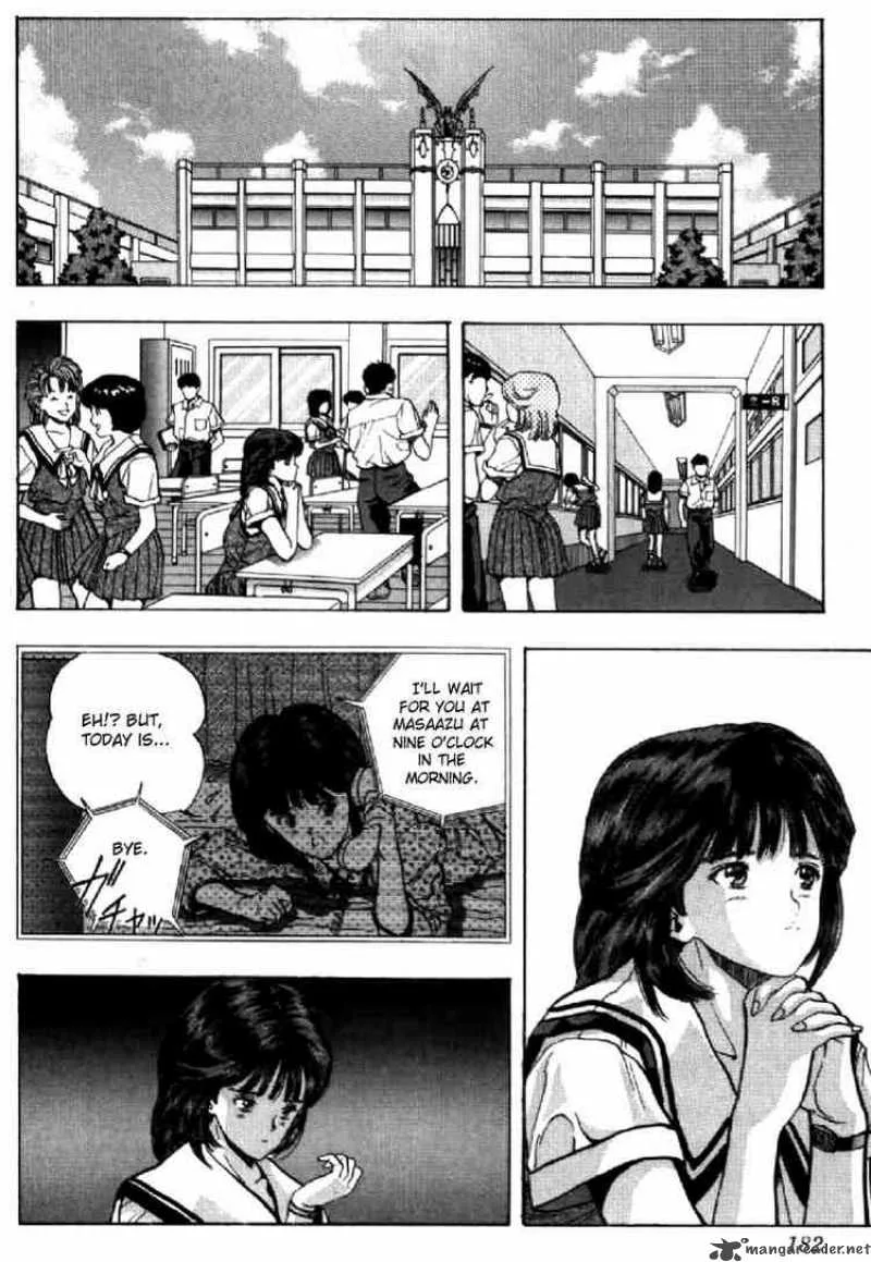 Video Girl AI Chapter 63 page 13