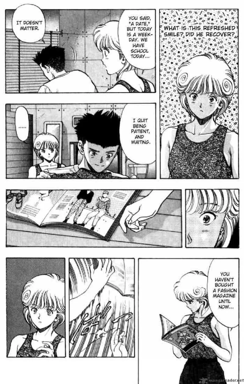 Video Girl AI Chapter 63 page 5