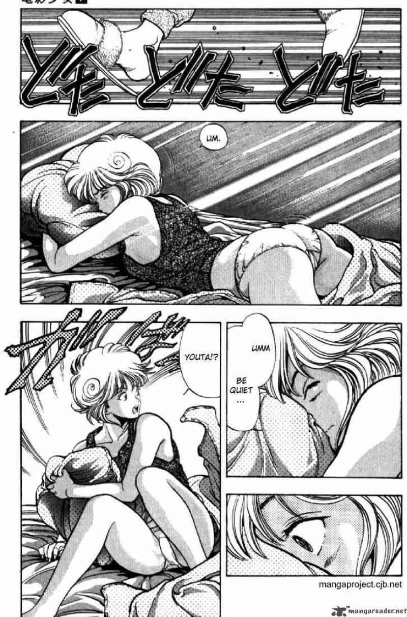 Video Girl AI Chapter 63 page 2