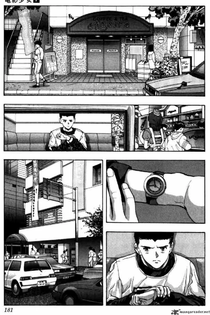 Video Girl AI Chapter 63 page 12