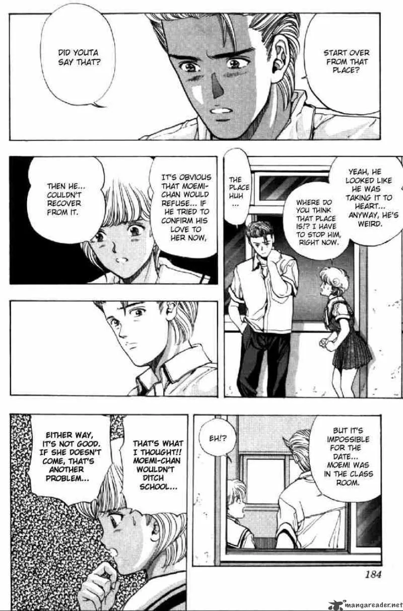 Video Girl AI Chapter 63 page 15