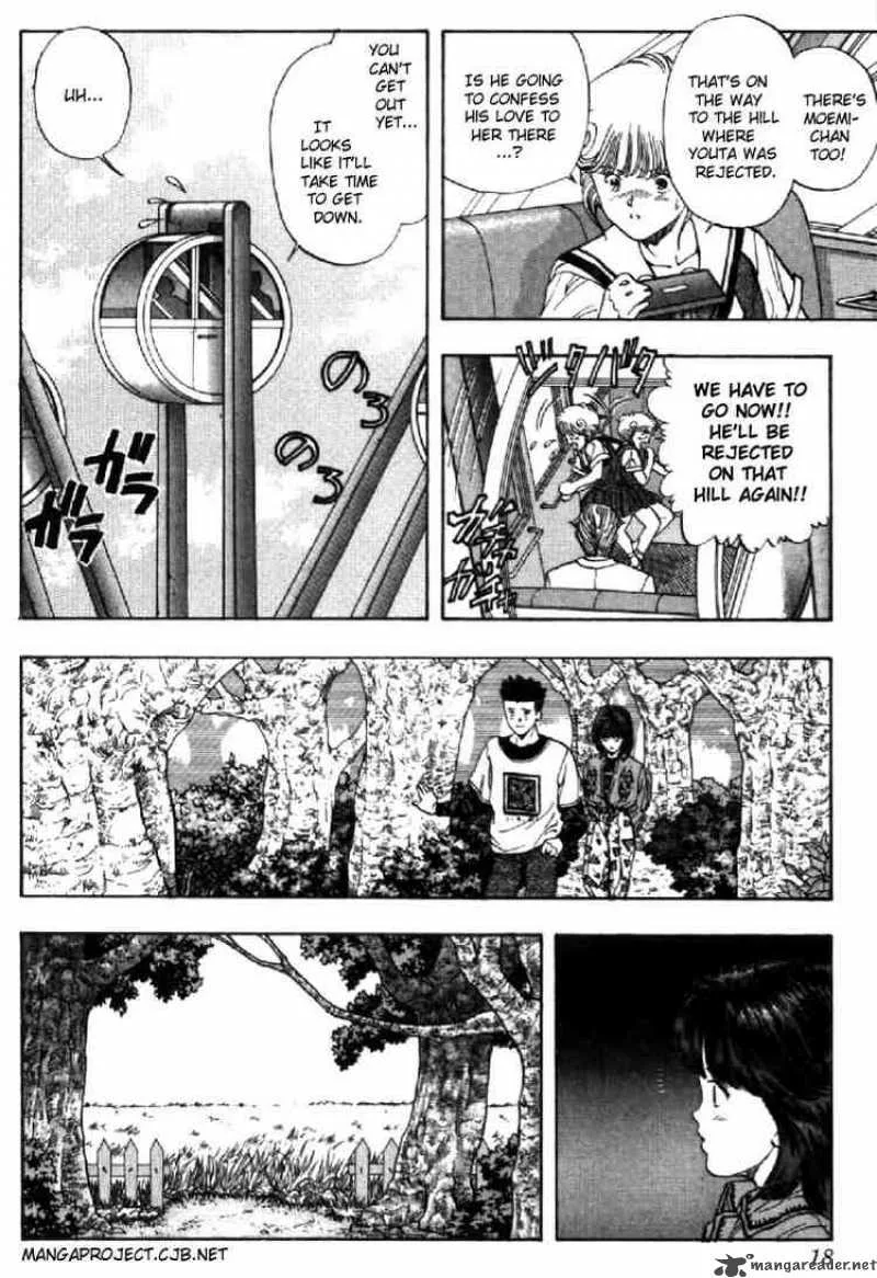 Video Girl AI Chapter 64 page 17