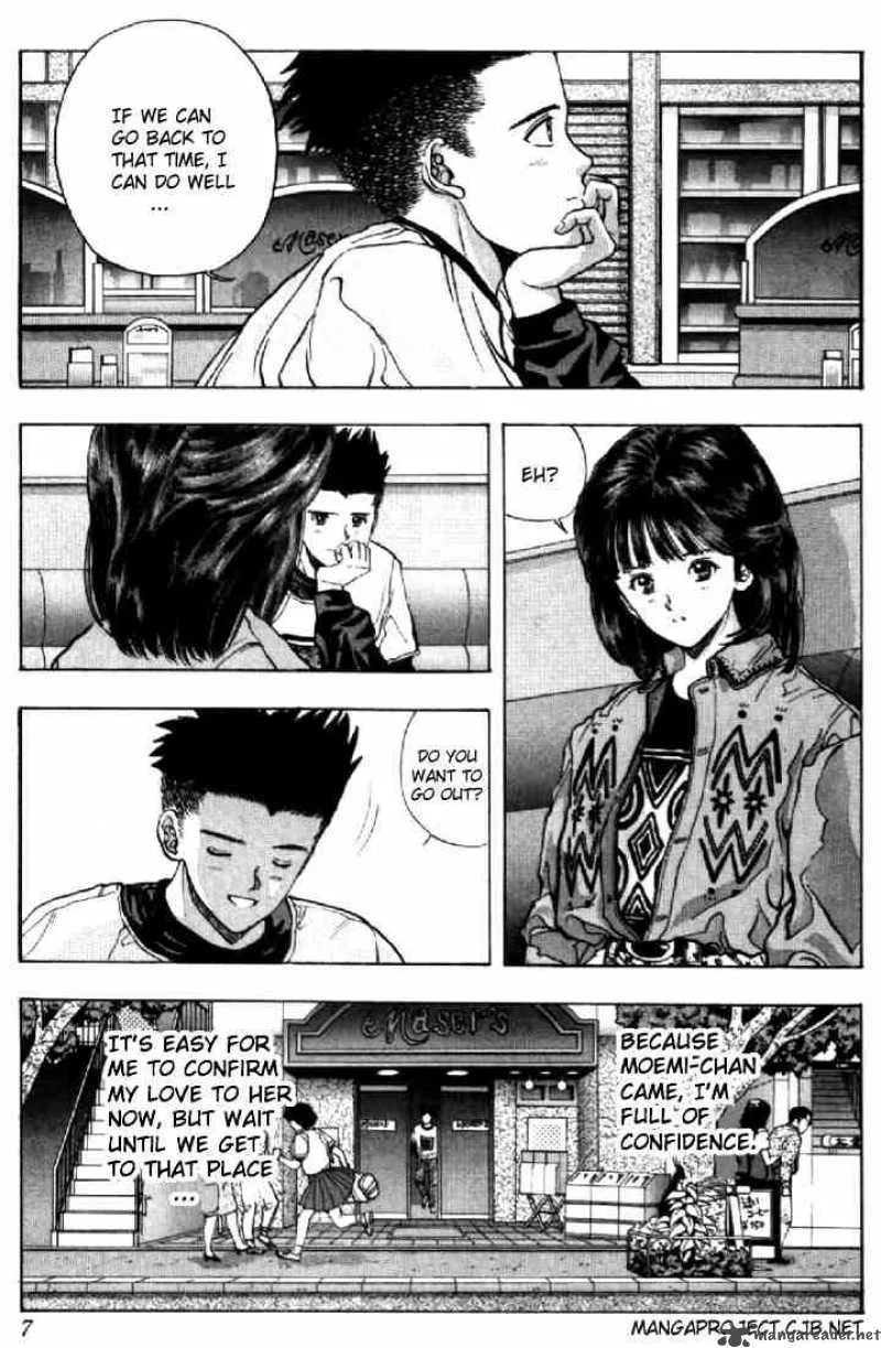 Video Girl AI Chapter 64 page 6