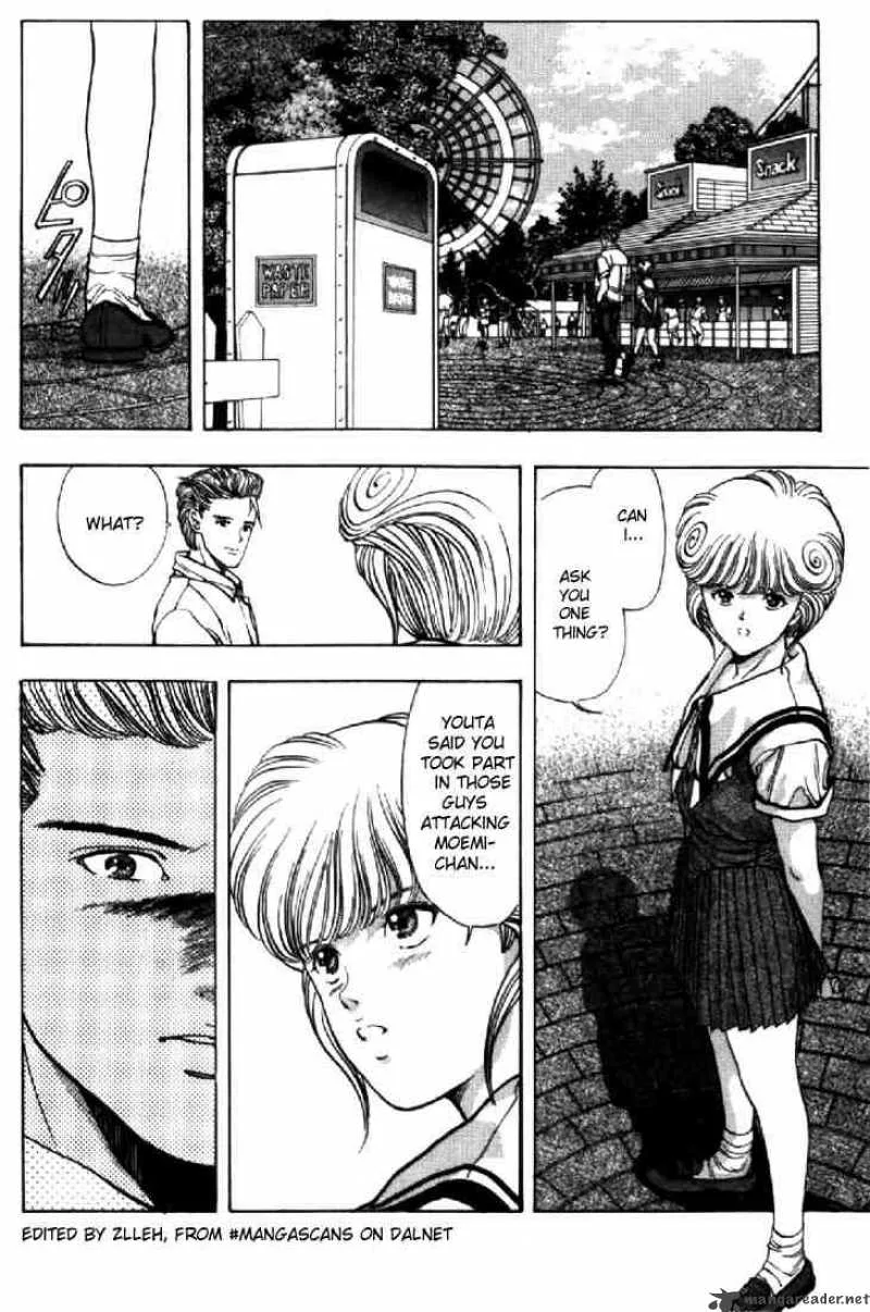 Video Girl AI Chapter 64 page 9