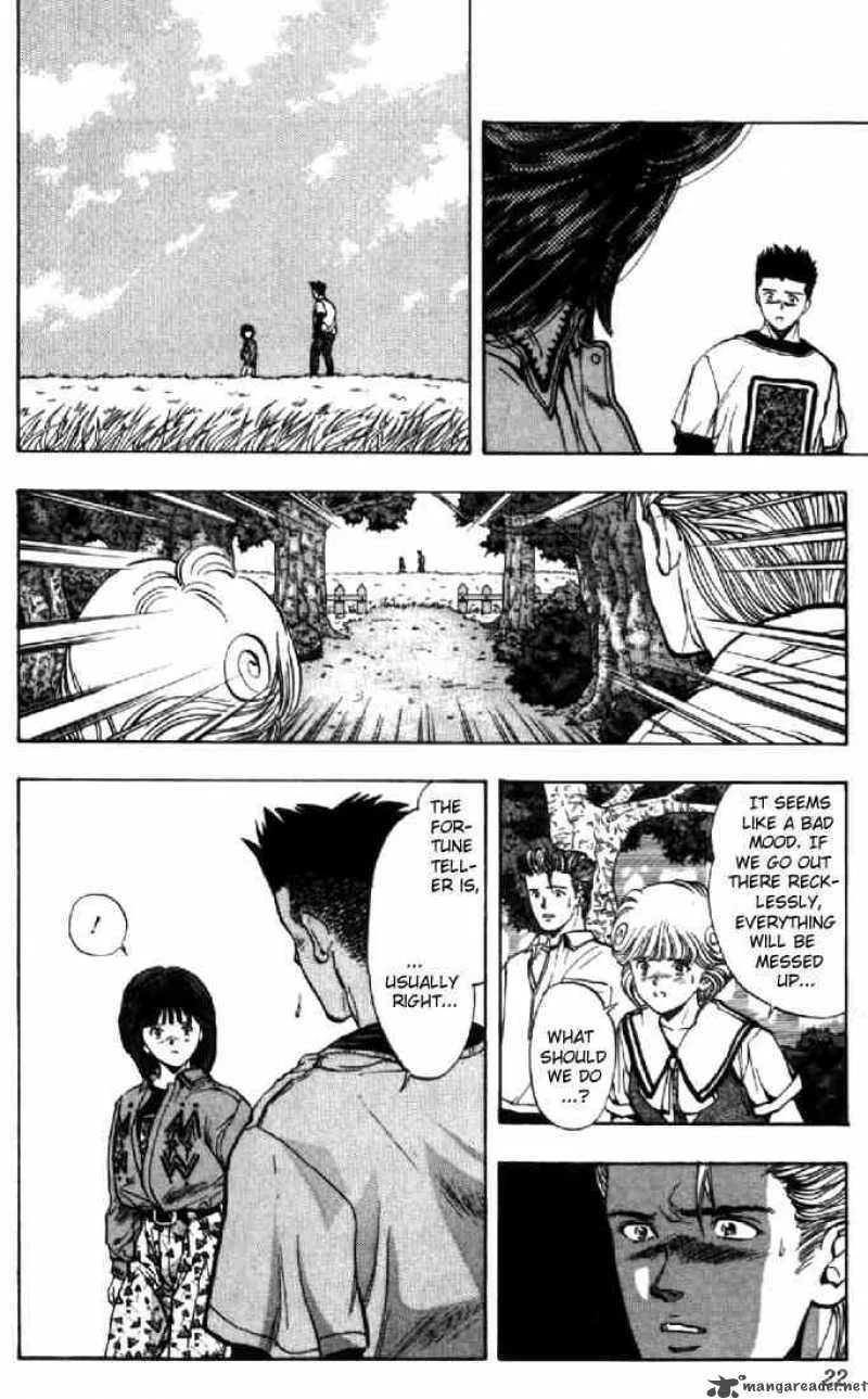 Video Girl AI Chapter 64 page 21
