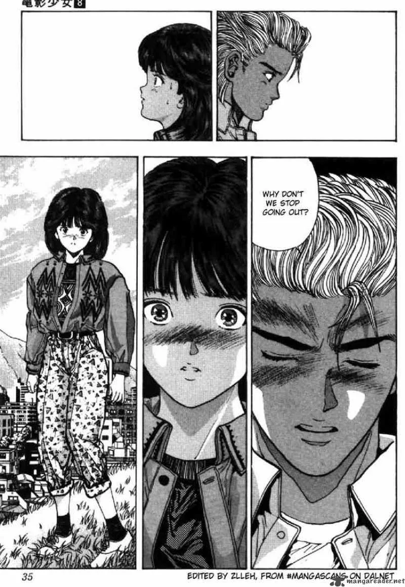 Video Girl AI Chapter 65 page 11