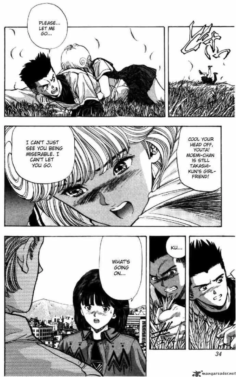 Video Girl AI Chapter 65 page 10