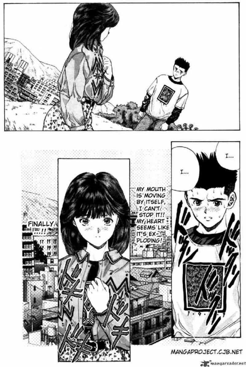 Video Girl AI Chapter 65 page 2
