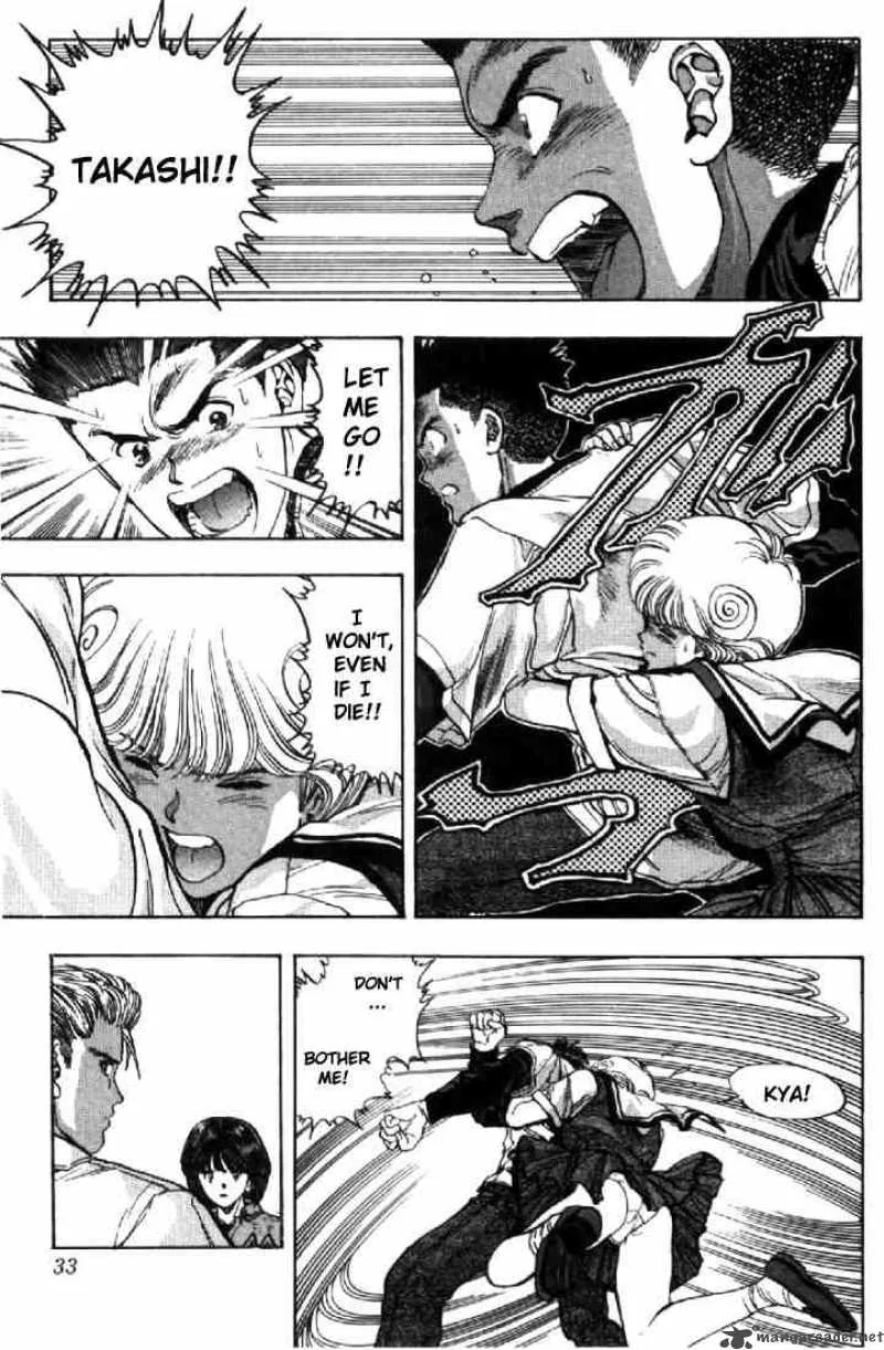 Video Girl AI Chapter 65 page 9