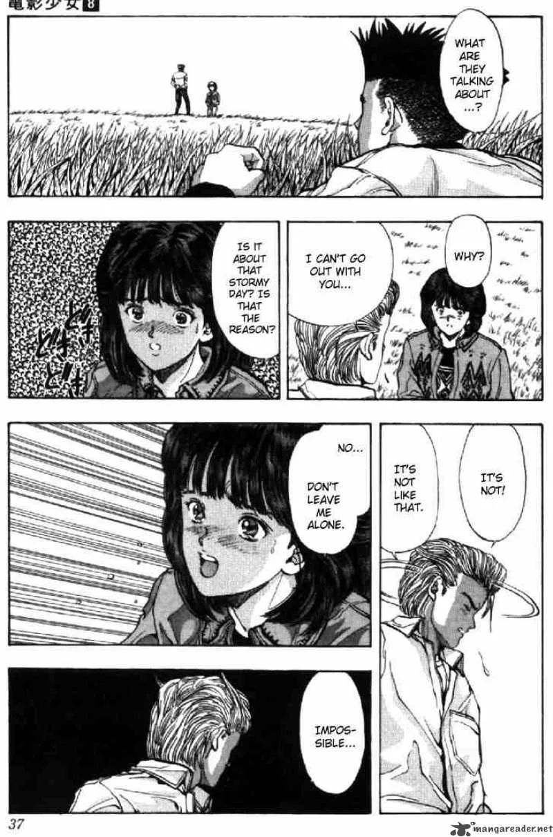 Video Girl AI Chapter 65 page 13