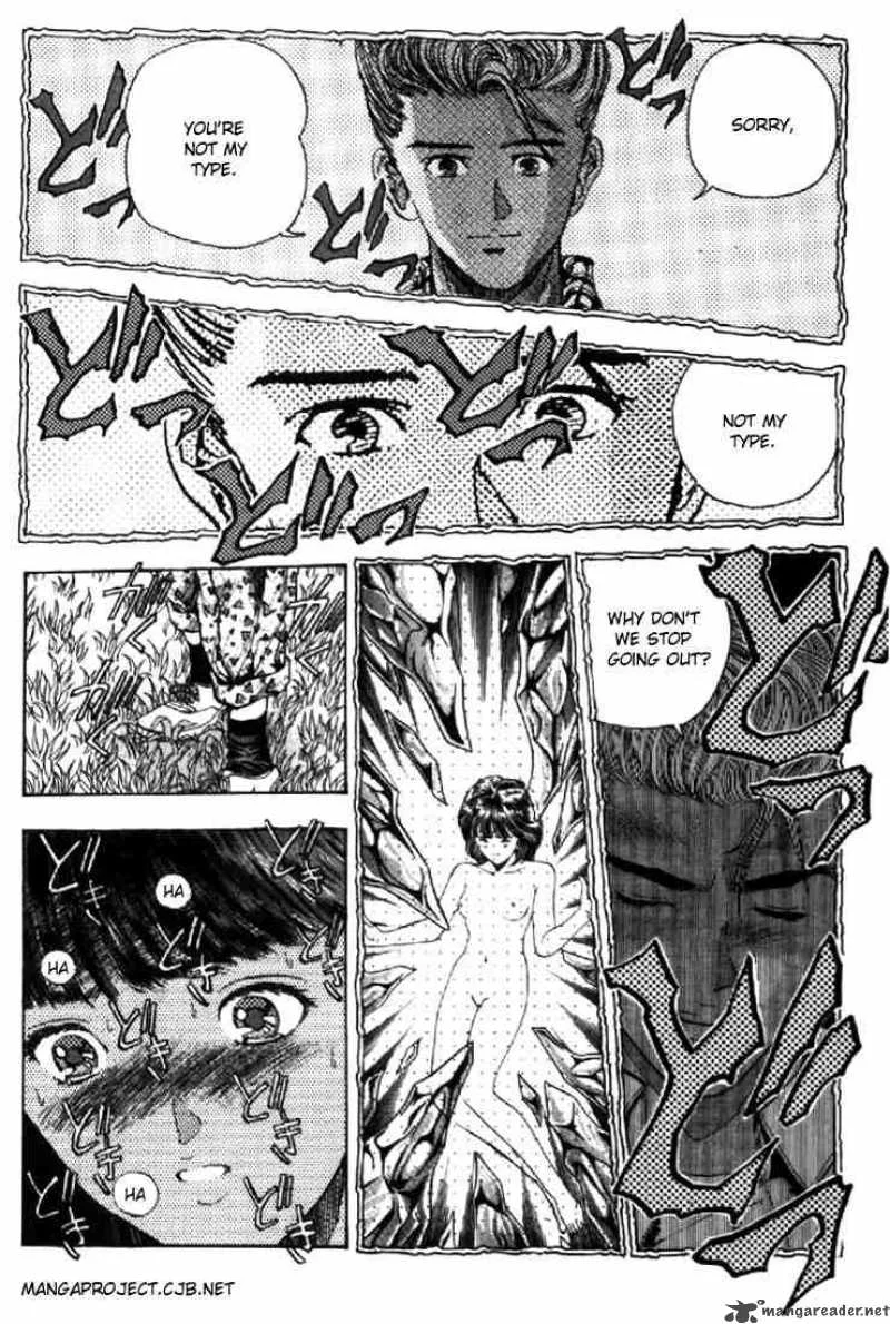 Video Girl AI Chapter 65 page 12