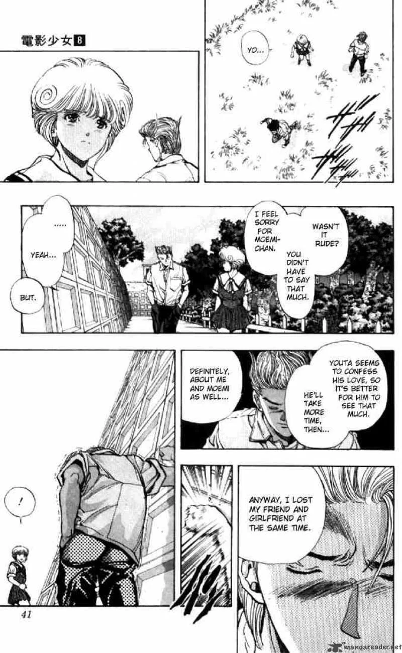 Video Girl AI Chapter 65 page 17