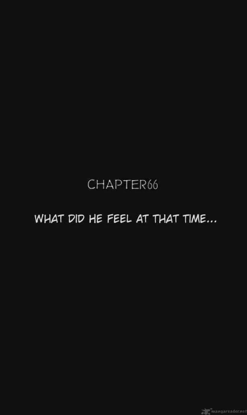 Video Girl AI Chapter 66 page 1